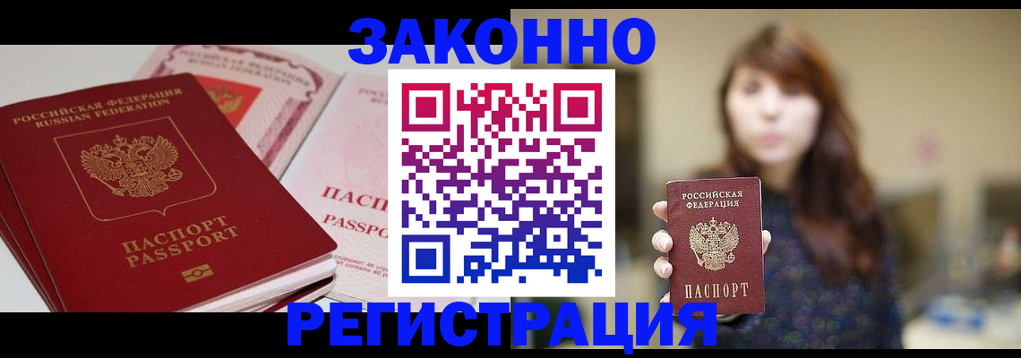 форма 3 в Тогучине